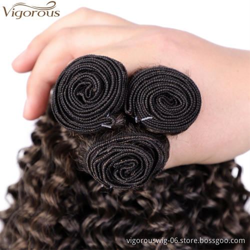 Vigorous Afro Kinky Curly Hair Bundles with Closure 18" 20" 22" Synthetic Hair Weave Double Weft Extension for Women